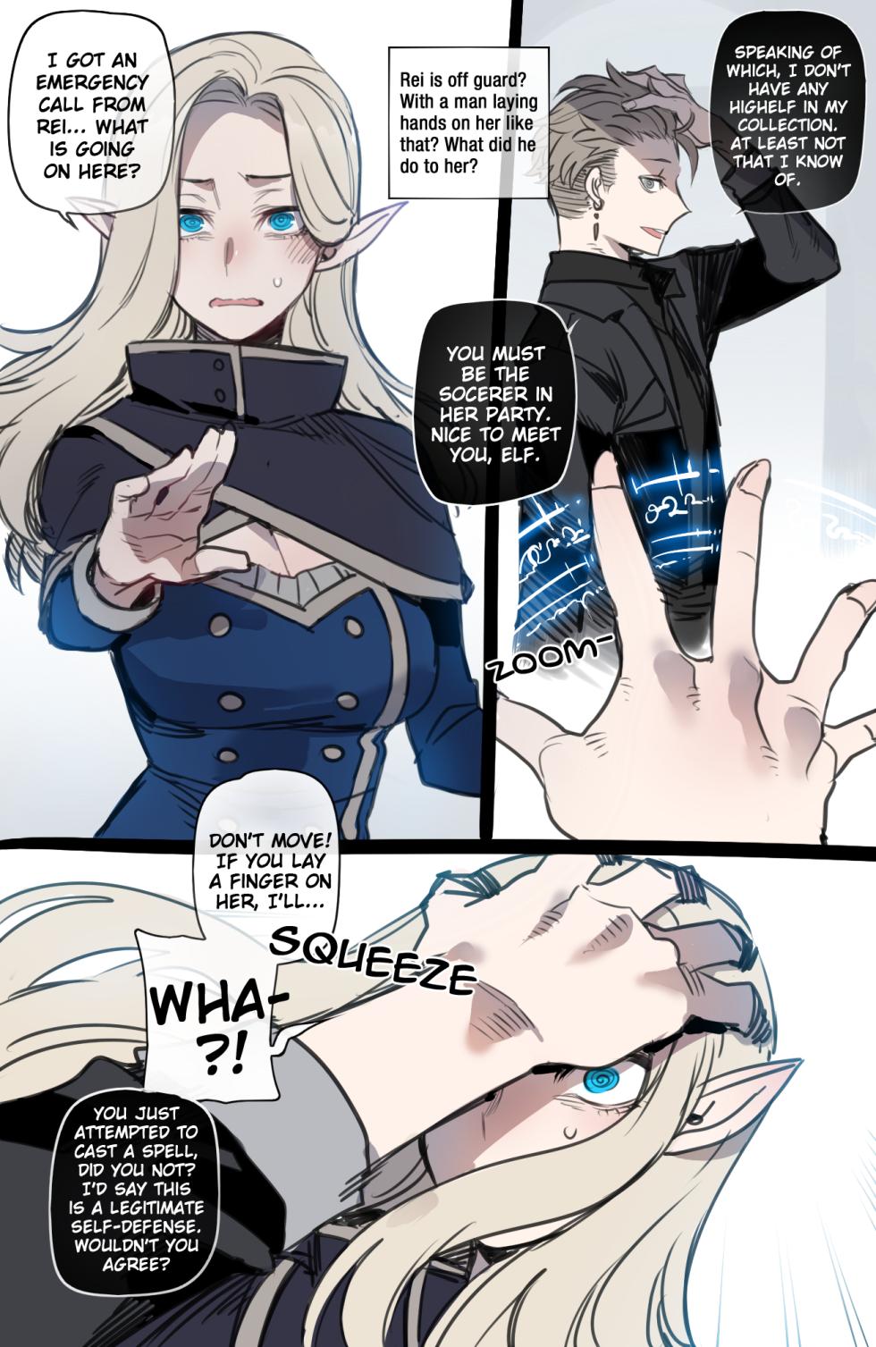 [ratatatat74] Bad Ending Party - Page 10