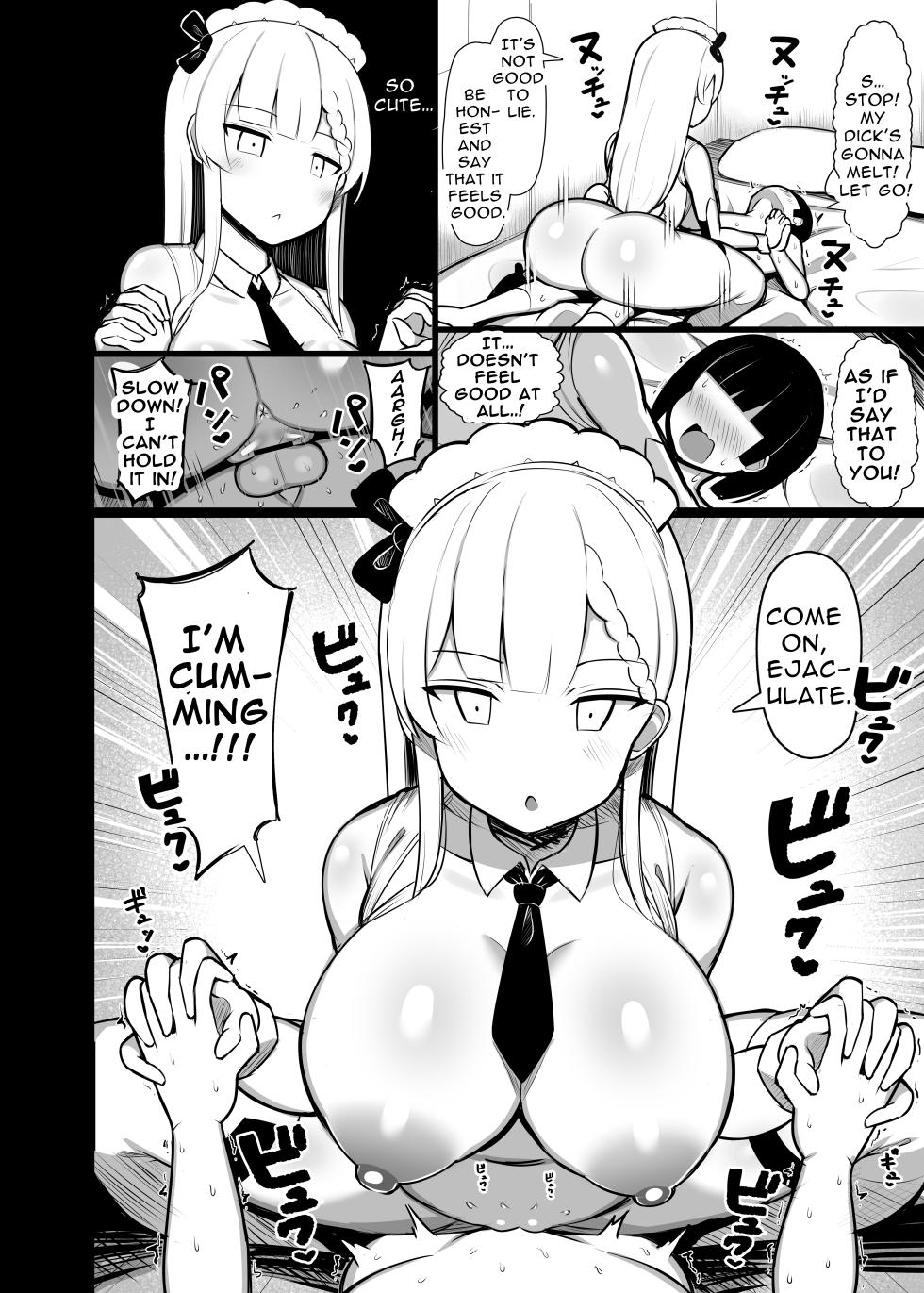 [Fry Dish (Jakko)] Goshujin-sama no Ochinchin wa Yuzurenai ~Succubus Maid to Nukirobo Maid~ [English] [Digital] - Page 12