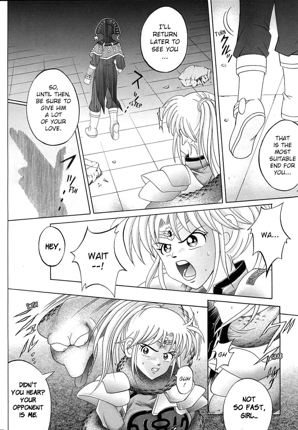 [Cyclone (Reizei, Izumi Kazuya)] DIME ALLIANCE (Dragon Quest Dai no Daibouken) (chapter 1) [English] - Page 11