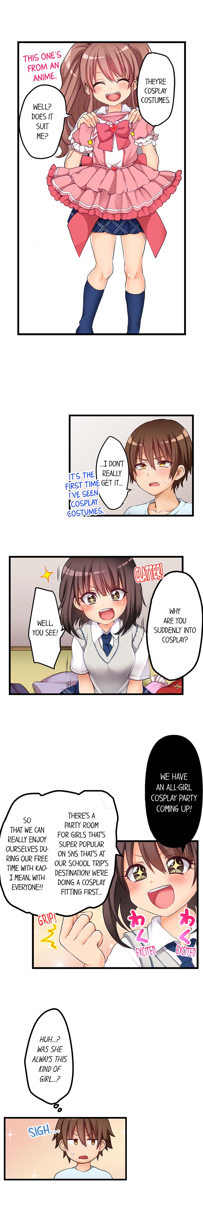 [Porori] Hatsuecchi no Aite wa... Imouto! My First Time is with.... My Little Sister ! (Ch.01-86) [English] - Page 522