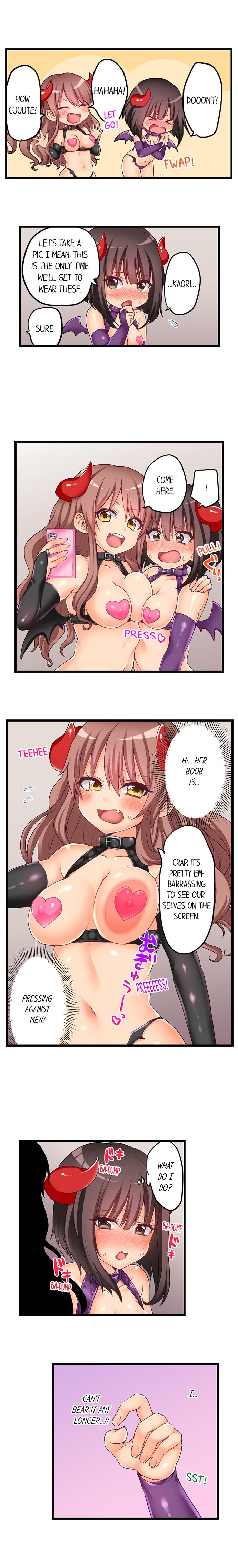 [Porori] Hatsuecchi no Aite wa... Imouto! My First Time is with.... My Little Sister ! (Ch.01-86) [English] - Page 528