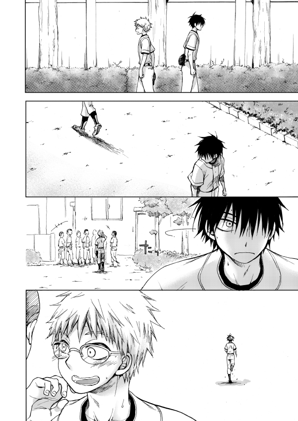 [BlueHome (sakuhiro)] RED HOT (Ookiku Furikabutte) [Digital] - Page 17