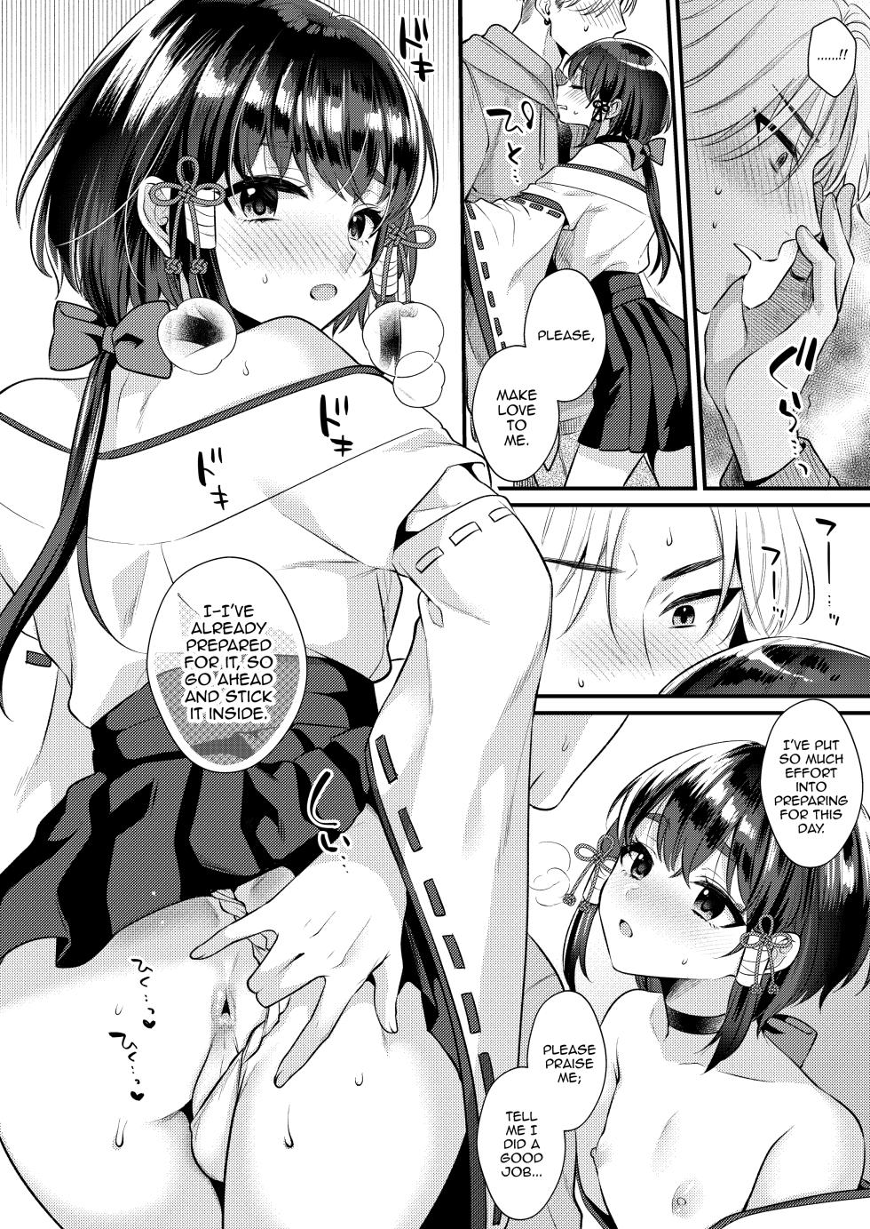 [Locus (Kisaki Noah)] Akaneiro no Miko [English] [mysterymeat3] [Digital] - Page 21