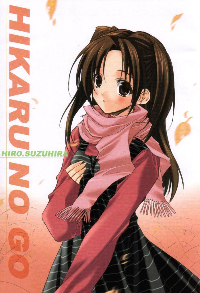 [HEART-WORK, BAKUGEKI MONKEYS (Suzuhira Hiro, Inugami Naoyuki)] Buzz Style (Various) - Page 4