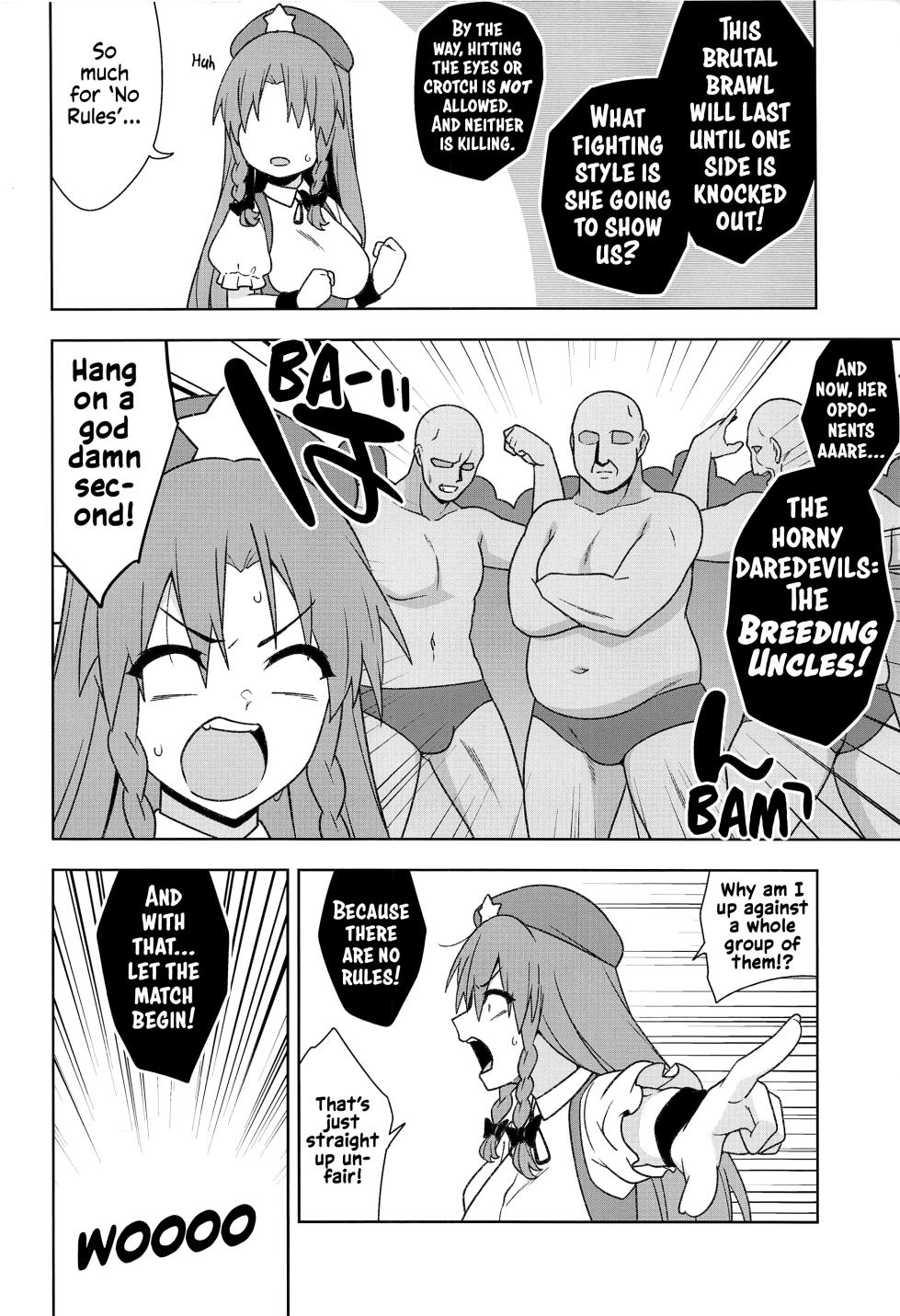 (Kouroumu 18) [Zenoside (Zeno)] Meiling VS Nazo no Tanetsuke Oji-san Gundan | Meiling VS The Mysterious Breeding Uncles (Touhou Project) [English] [Solas] - Page 3