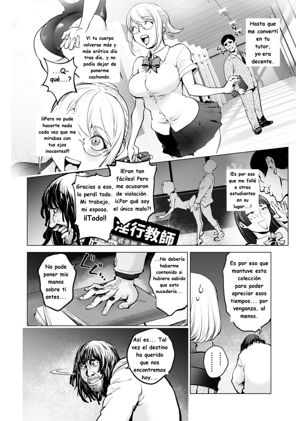 [Kon-Kit] Kaya-nee to Homeless Sensei ~Zenpen~ | Kaya-nee and the Homeless Sensei - Part 1 [Spanish] - Page 8