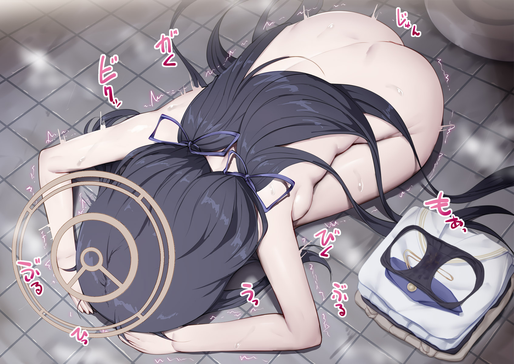 [Majutsu Kessha Kuroki Tsubasa]Doskebe Archive EX+ [Digital] (Part 2) - Page 7