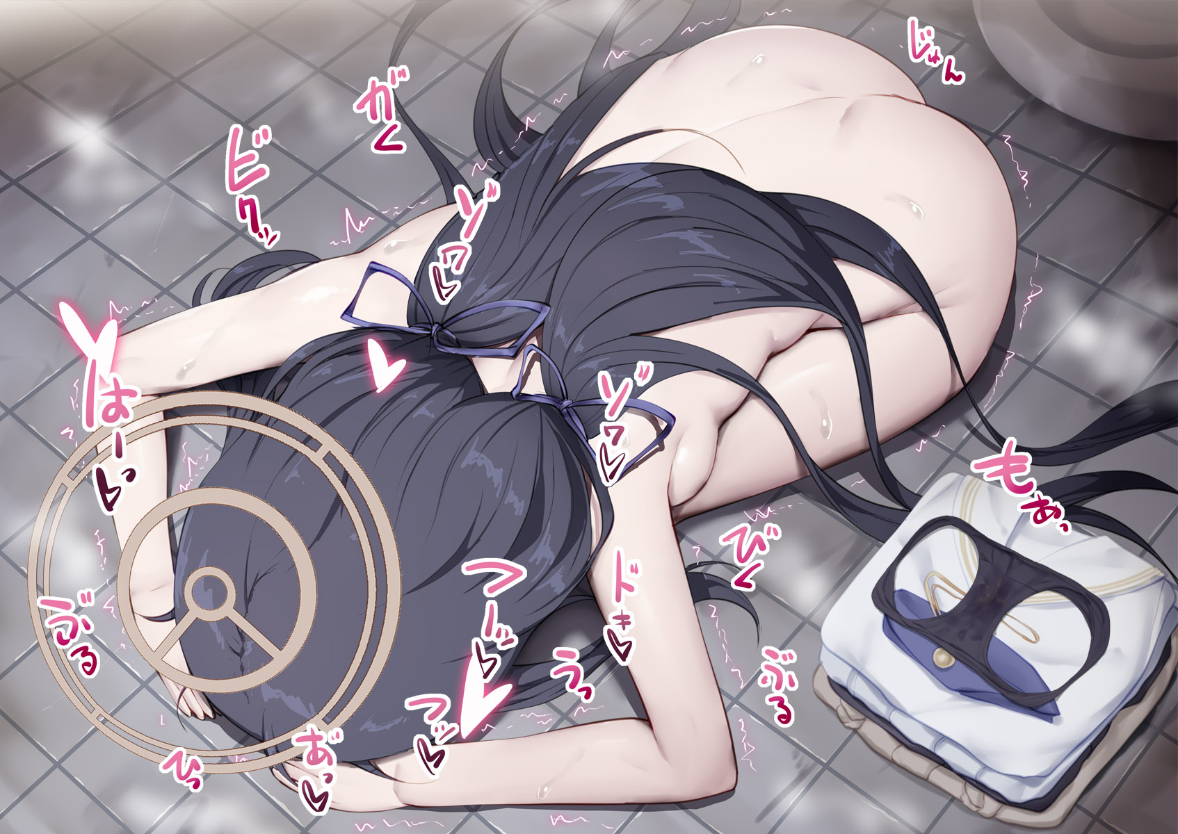 [Majutsu Kessha Kuroki Tsubasa]Doskebe Archive EX+ [Digital] (Part 2) - Page 8