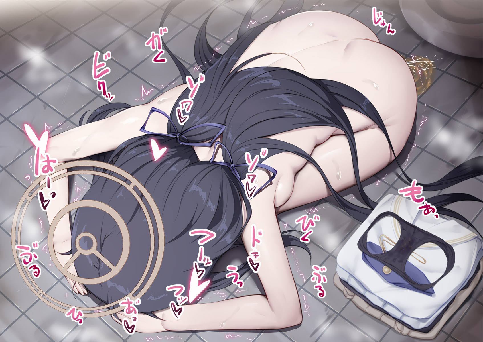 [Majutsu Kessha Kuroki Tsubasa]Doskebe Archive EX+ [Digital] (Part 2) - Page 35