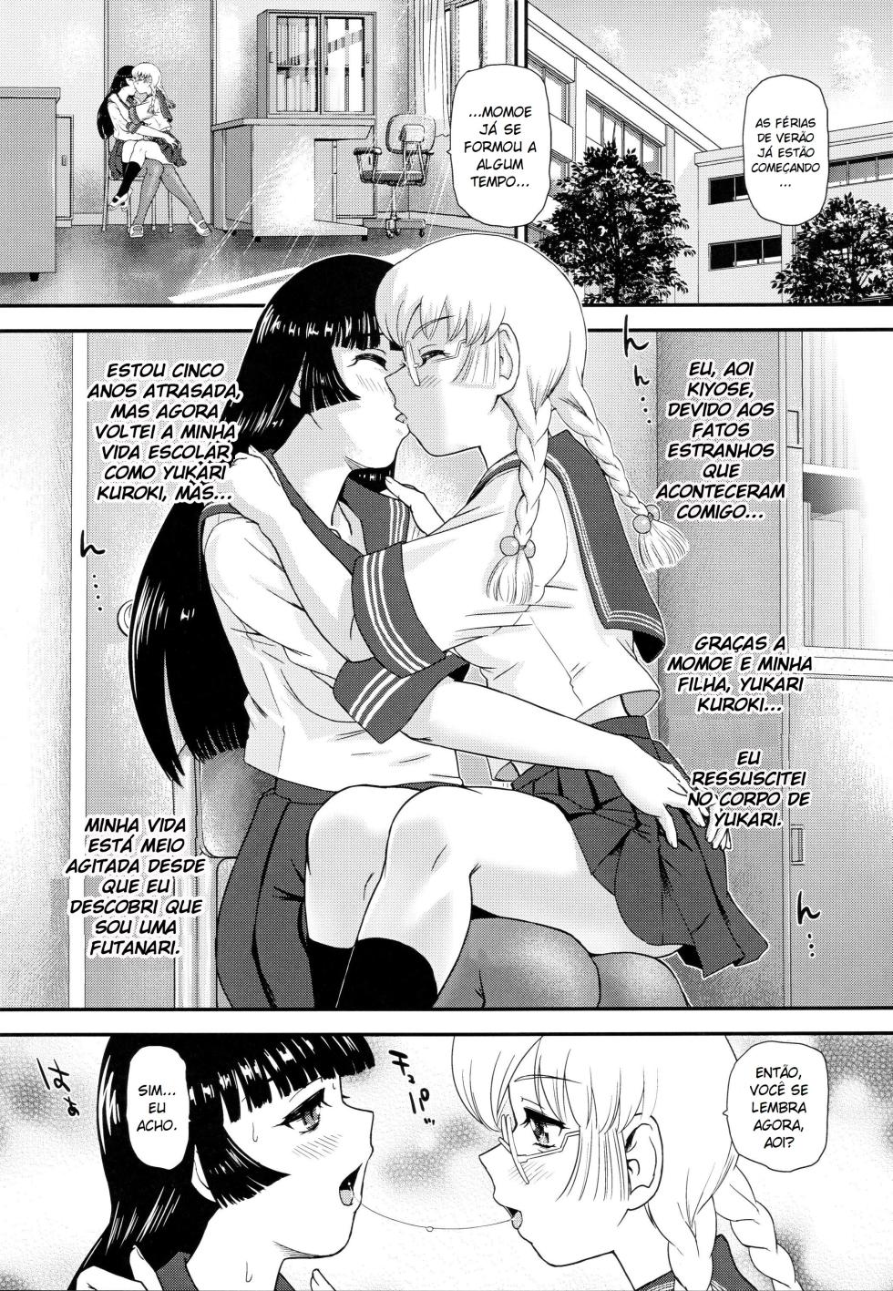 A Vida Escolar De Uma Futanari - 01 - Page 3