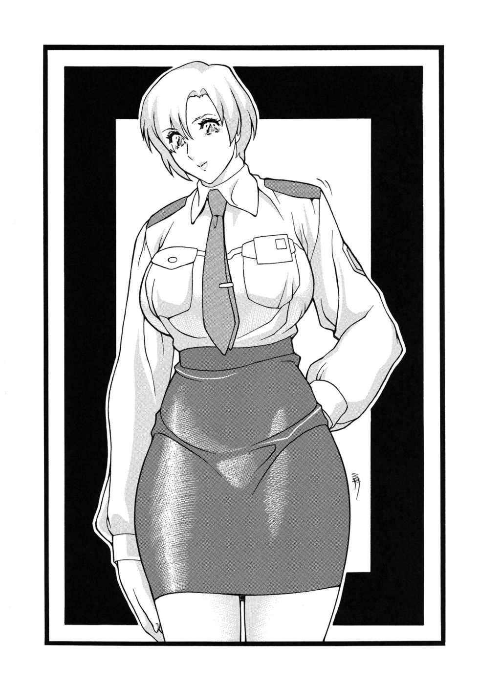 [Rippadou] GoriMan (Cat's eye,XXX Holic,Macross F,Bubble Gum Crisis) - Page 22