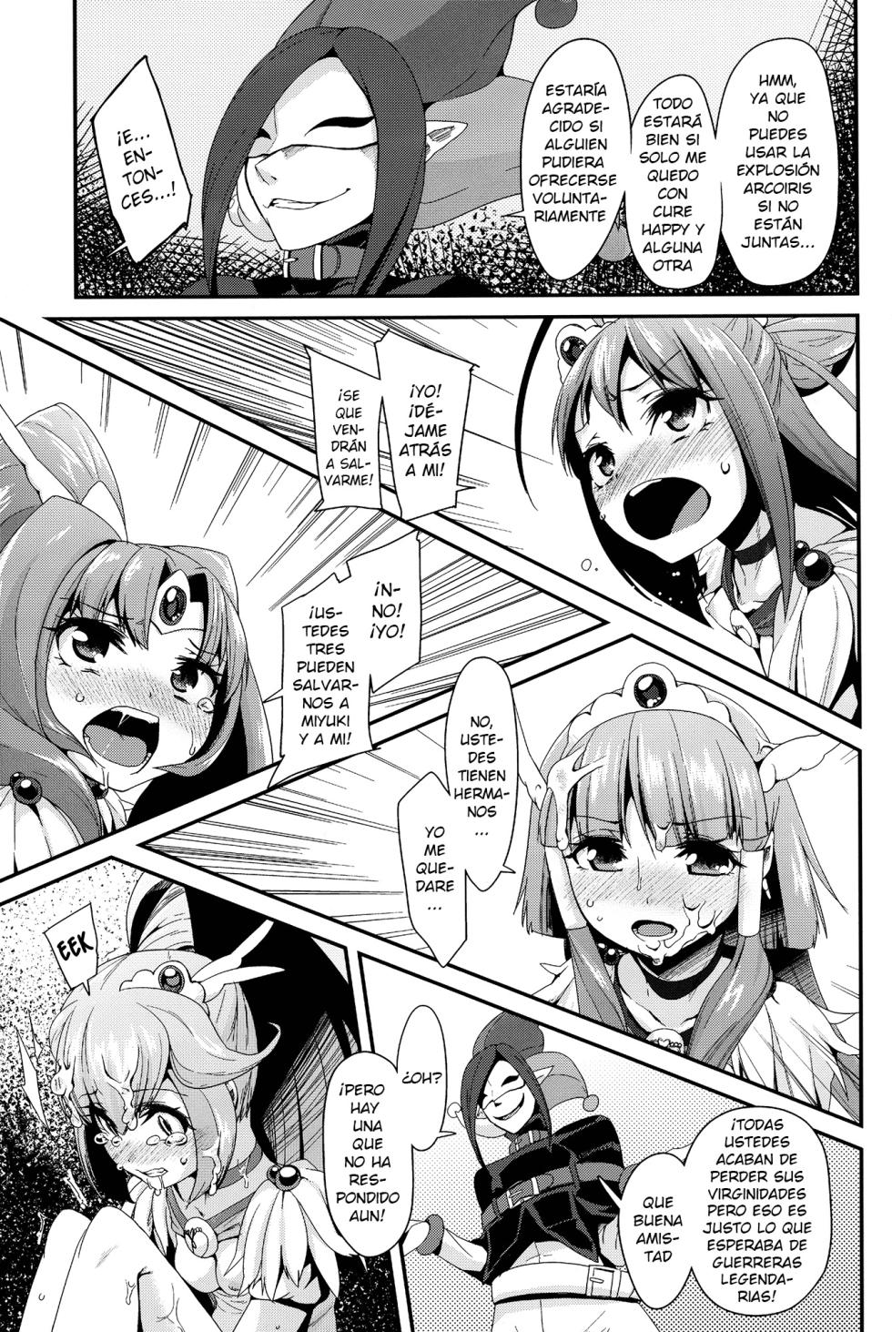 Maeshima Ryou - CHEMICAL HAPPY!! 02 - Page 7