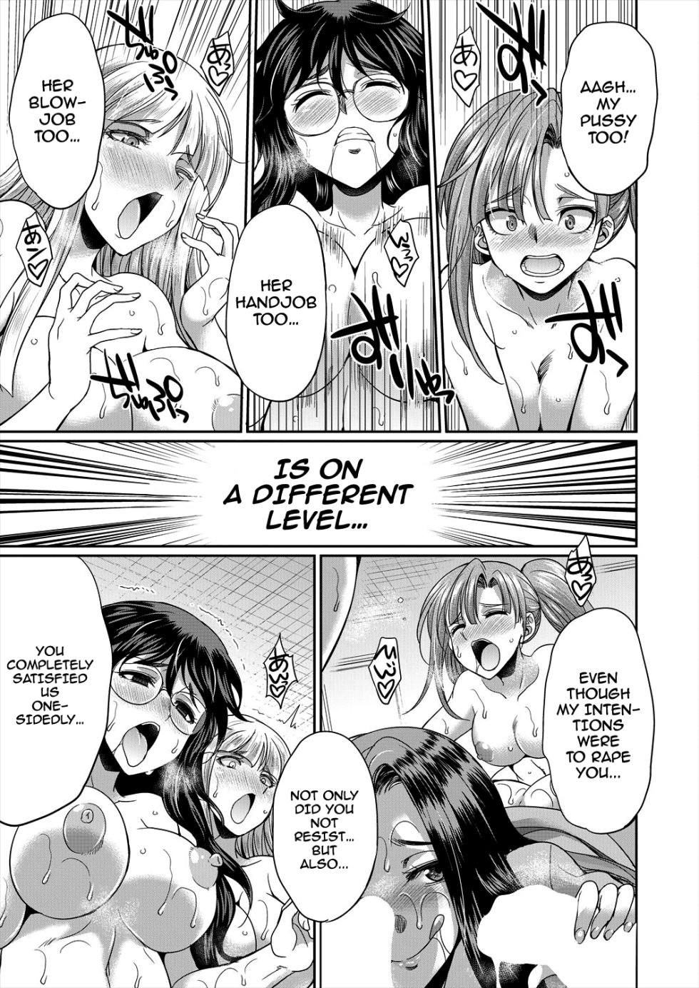 [Gekka Kaguya] Sakurakouji no mono to shite Part 2 (COMIC Mugen Tensei 2023-02) [Digital] [English] [hardcase8translates] - Page 27