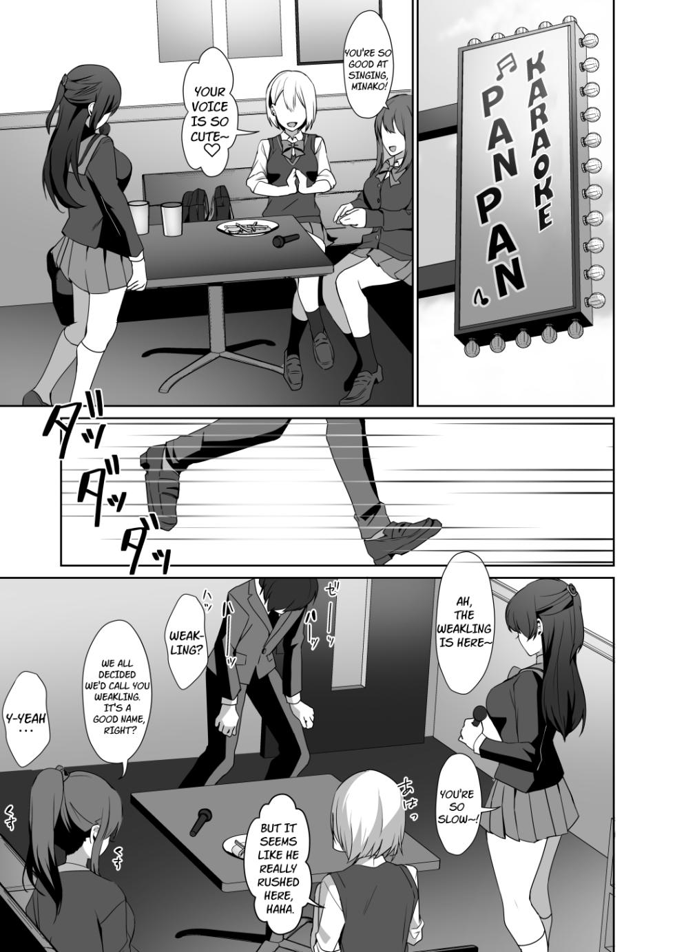 [Blitzkrieg (Himino)] Joshi-tachi no Warudakumi [English] [hardcase8translates] - Page 11