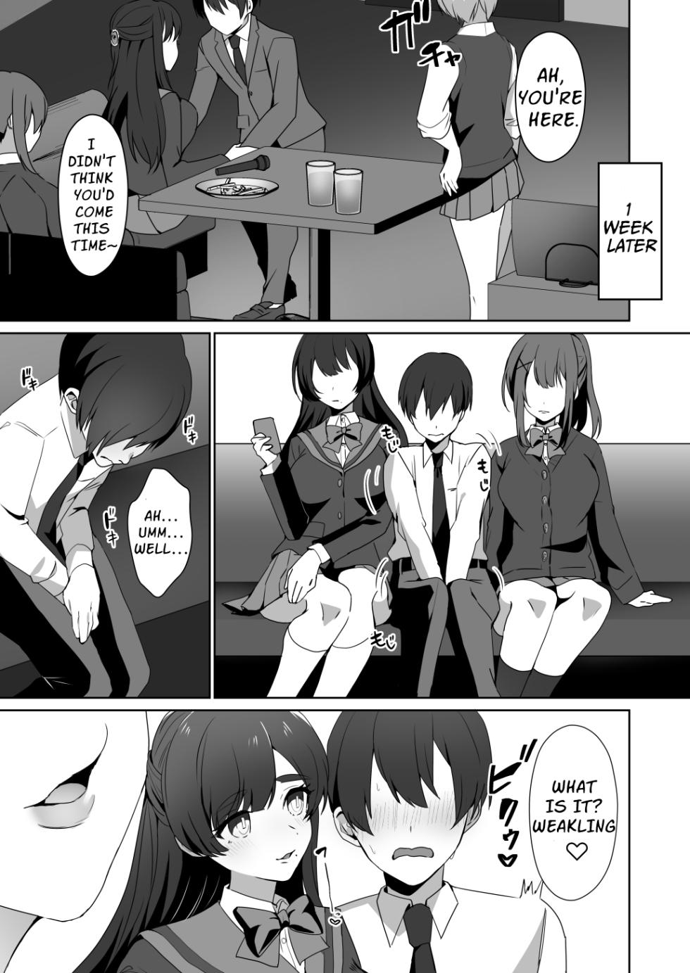 [Blitzkrieg (Himino)] Joshi-tachi no Warudakumi [English] [hardcase8translates] - Page 18
