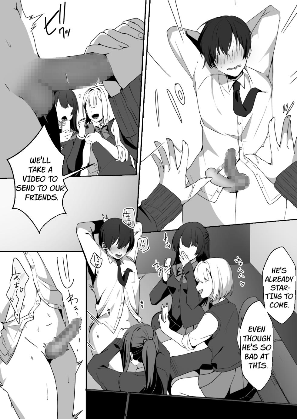 [Blitzkrieg (Himino)] Joshi-tachi no Warudakumi [English] [hardcase8translates] - Page 22