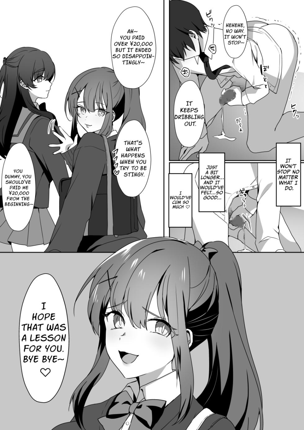 [Blitzkrieg (Himino)] Joshi-tachi no Warudakumi [English] [hardcase8translates] - Page 26