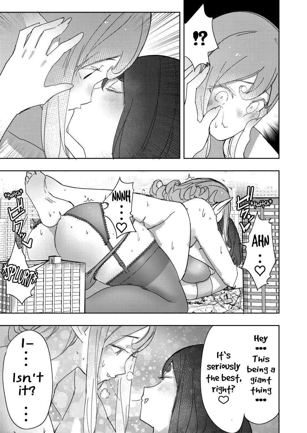 [Uru] Horny Futa Rampage (Ongoing) [English] - Page 11