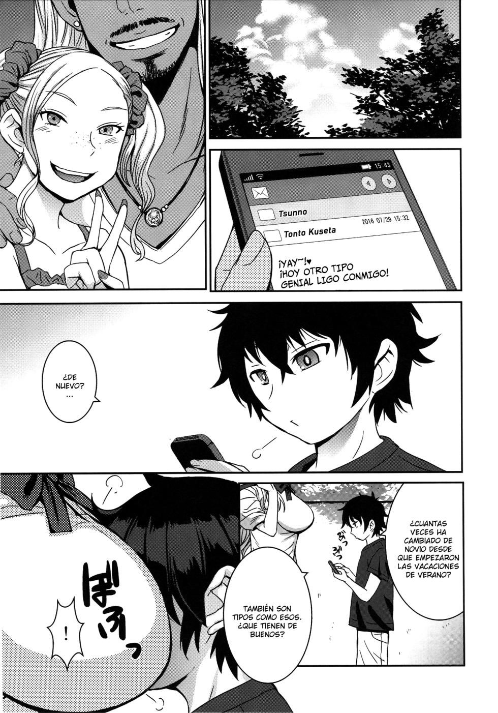 (C90) [Bakunyu Fullnerson (Kokuryuugan)] Boy Meets Gal (Oshiete! Galko-chan) [Spanish][TheApofVerse] - Page 2