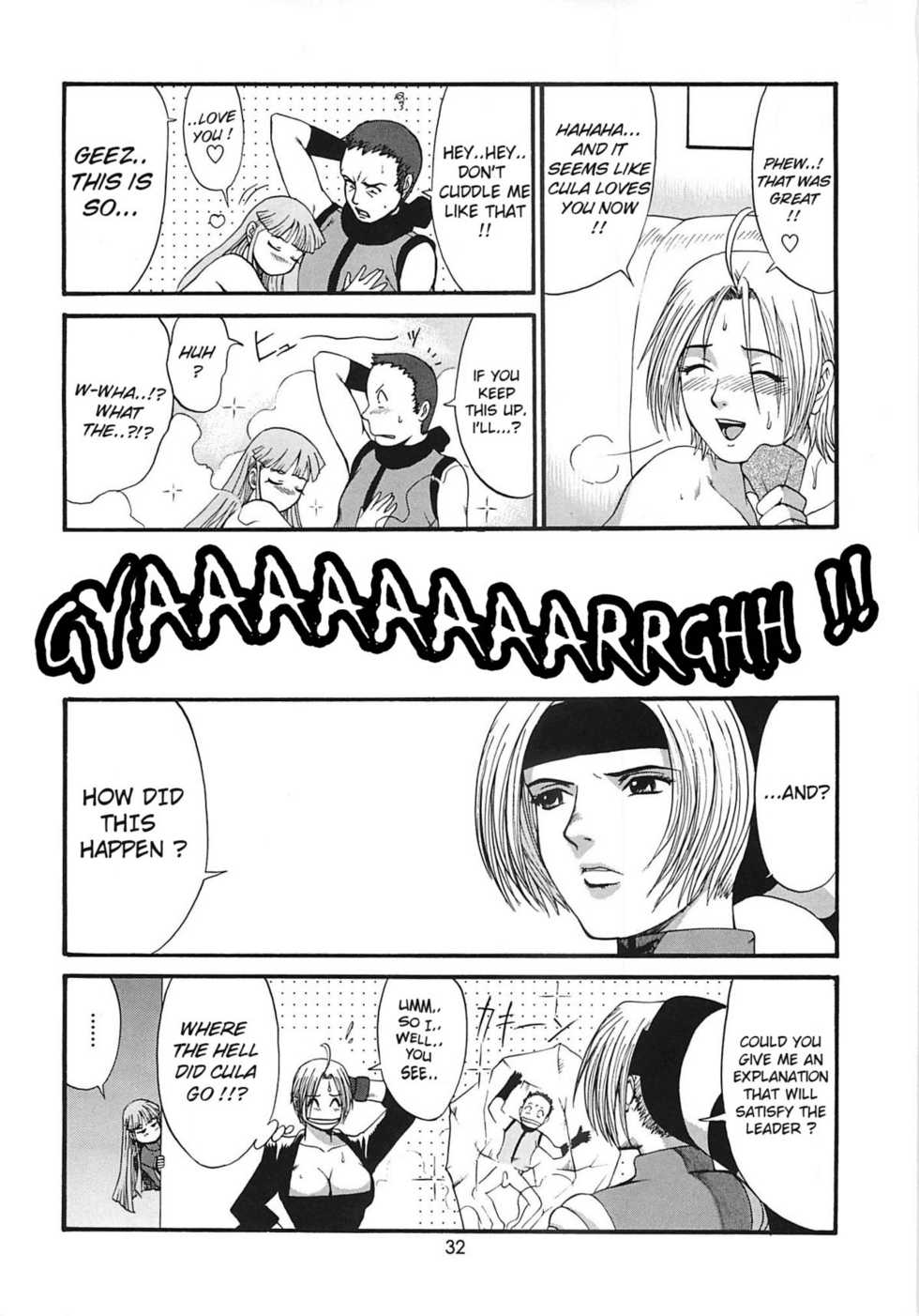 (SC15) [Saigado] The Yuri & Friends 2001 (King of Fighters) [English] [EHT] [Decensored] - Page 32
