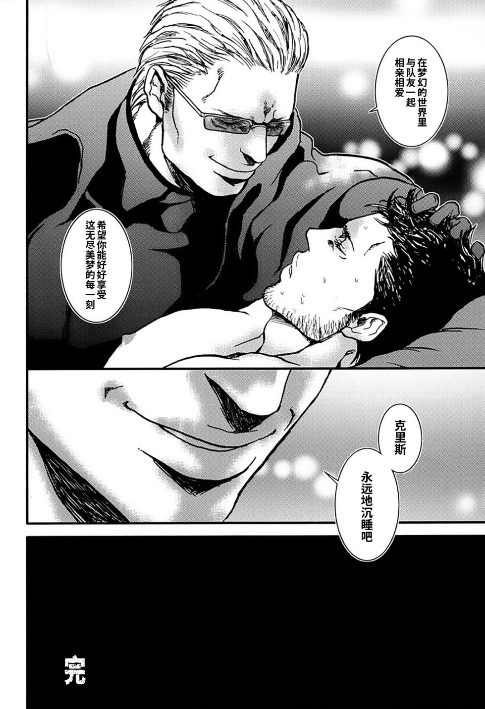 (Yarou Fes 2012) [Takeo Company (Sakura)] The MERCENARIES (Resident Evil)｜欲望雇佣兵 (生化危机) 复刻精修版 [桃紫の汉化] [Chinese] [Decensored] - Page 35