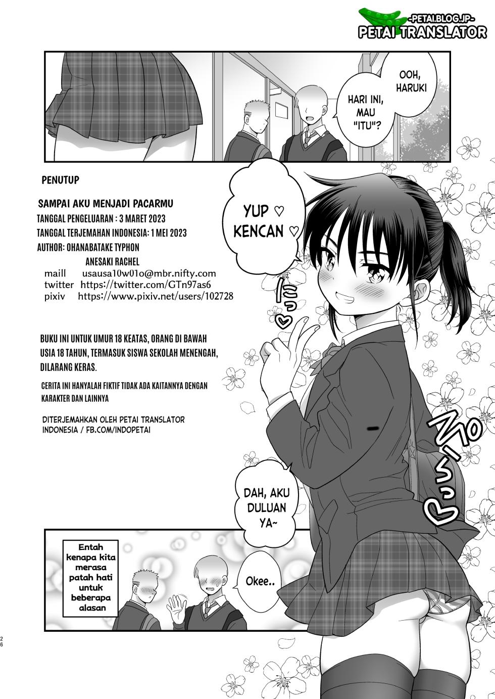 Ore ga Omae no Kanojo ni Naru made | Sampai Aku Menjadi Pacar Cewekmu - Page 28