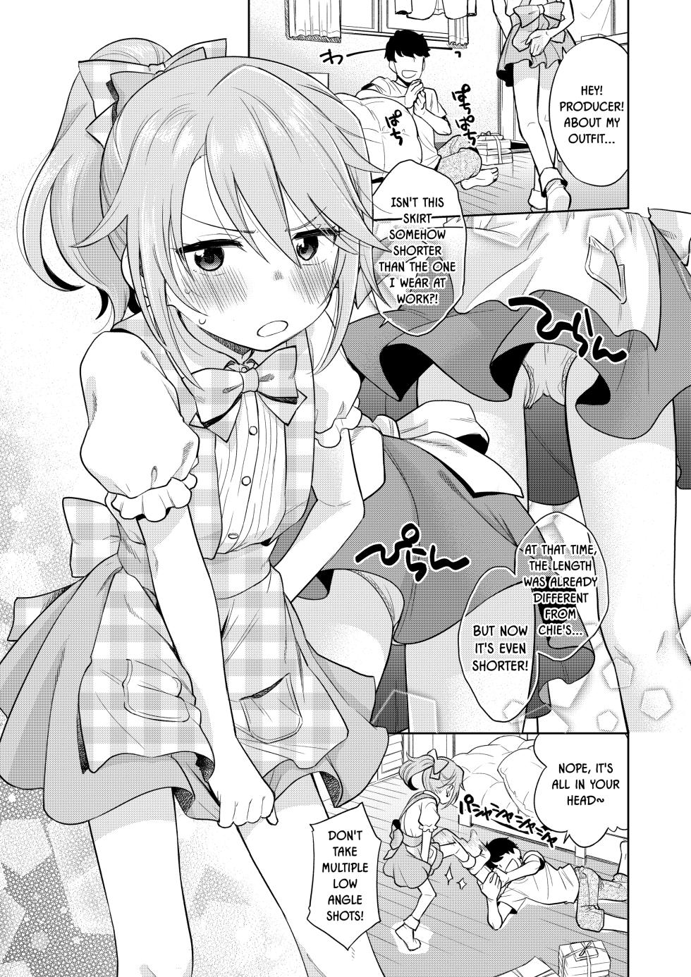 [Ezokuroten (Miyanogi Jiji)] Warui Ko Haru-chin 2 (THE IDOLM@STER CINDERELLA GIRLS) [English] [DKKMD Translations] [Digital] - Page 2