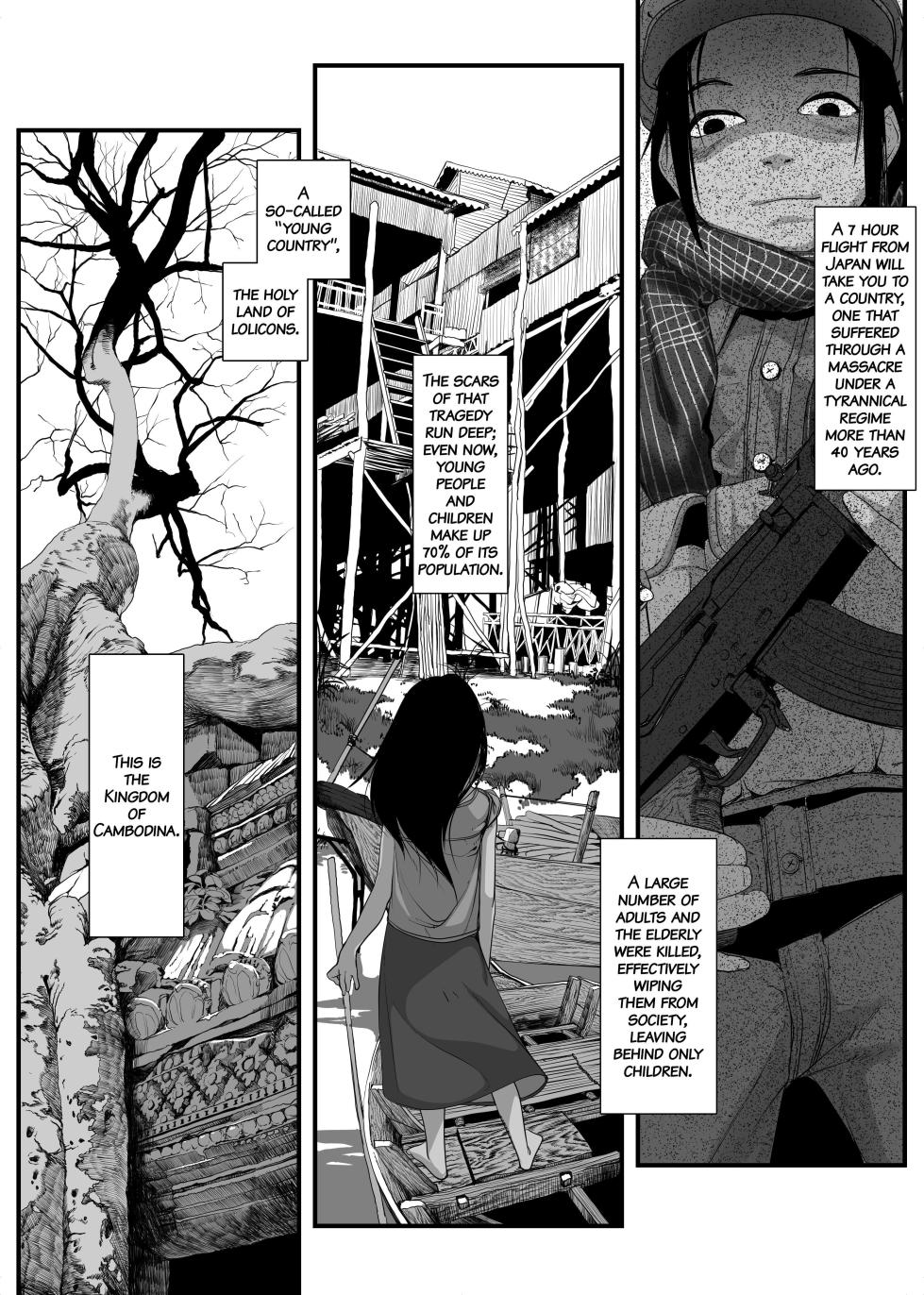 [ENG Ver.] That Time I Took Peeping Photos of Girls Urinating in an Asian Slum and Bought a Smooth Pussy - Page 3