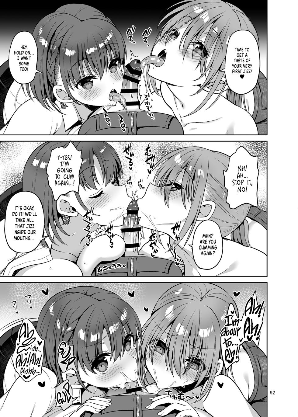 [Akapenguin (Asahina Hikage)] Tawawa na Anoko Tachi (Getsuyoubi no Tawawa) [English] [head empty] [Digital] - Page 10