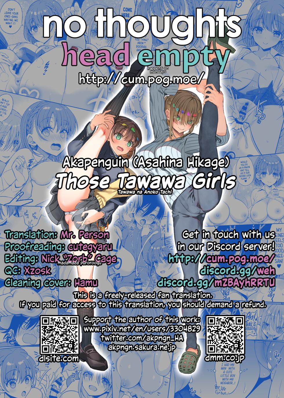 [Akapenguin (Asahina Hikage)] Tawawa na Anoko Tachi (Getsuyoubi no Tawawa) [English] [head empty] [Digital] - Page 21