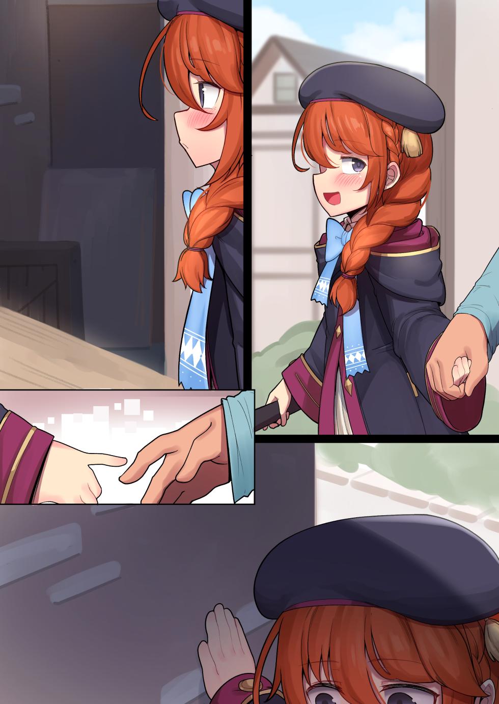 [Leonat] Rodjiura no Yuni-chan (Princess Connect! Re:Dive) 【Chinese】 - Page 17