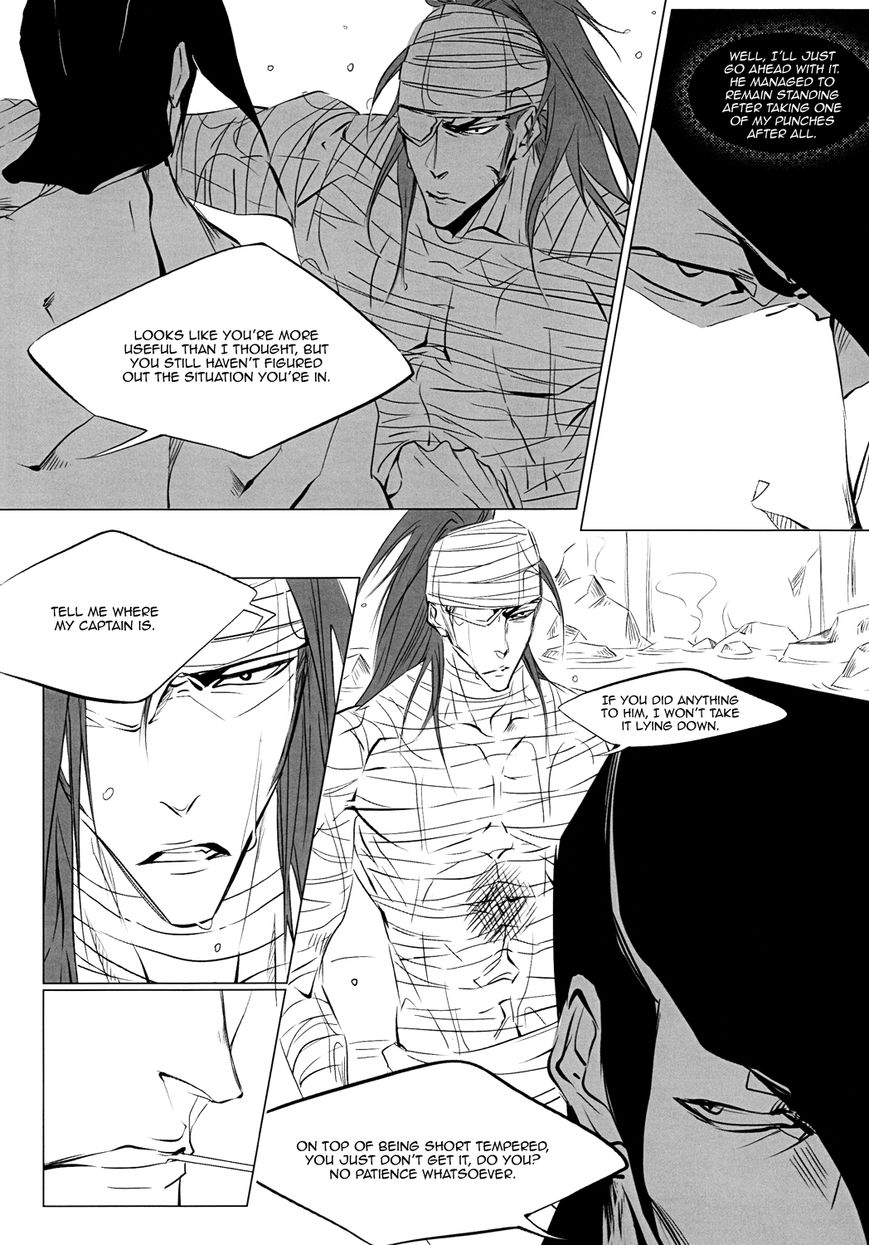 [NATA] Doushouimu [ENG] - Page 10