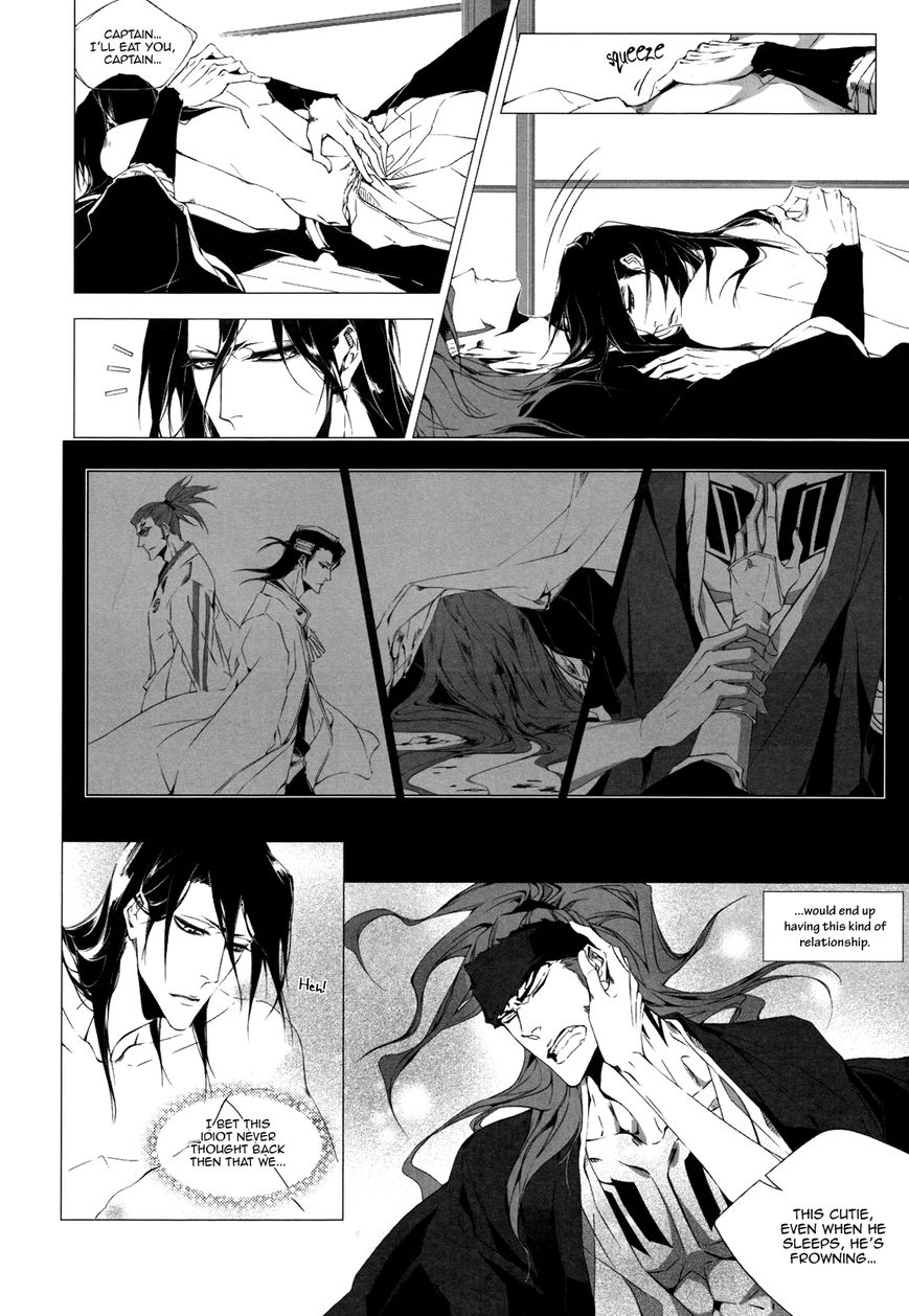 [NATA] Yopparai [ENG] - Page 15