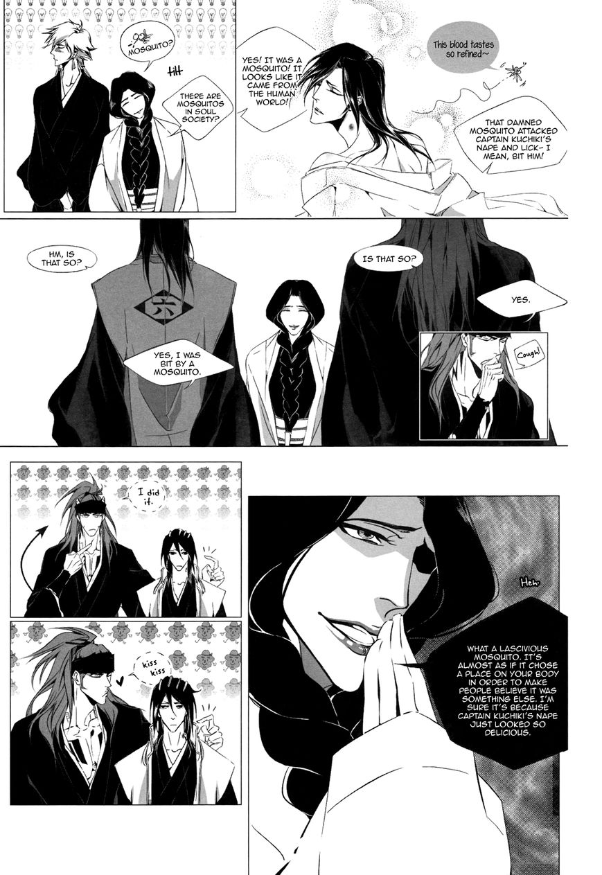 [NATA] Yopparai [ENG] - Page 22