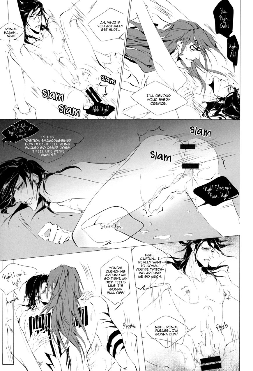 [NATA] Yopparai [ENG] - Page 32