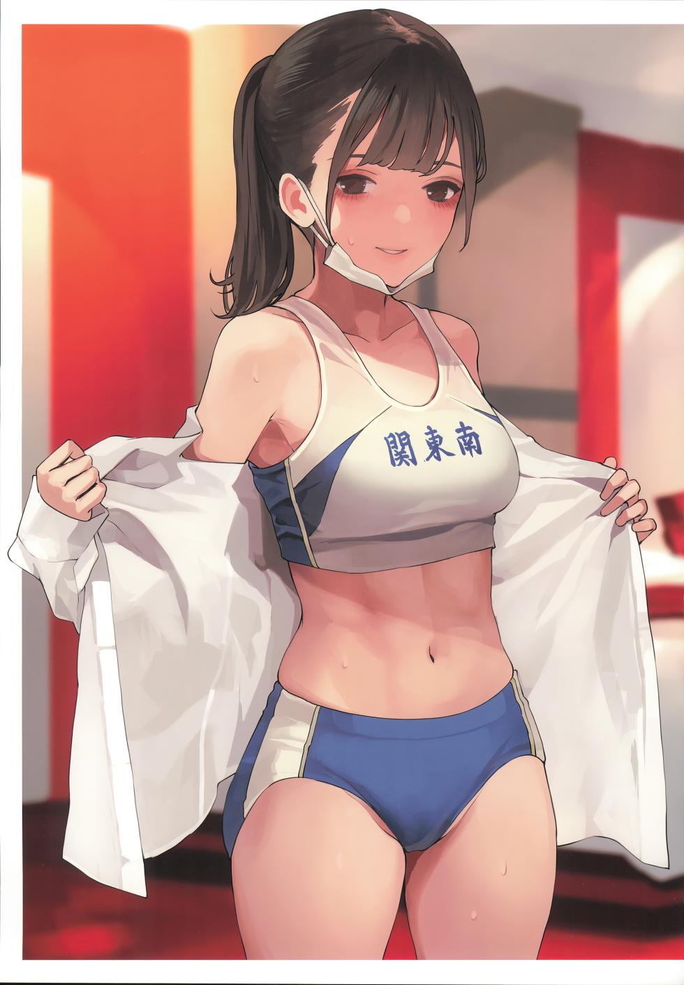 (C101) [OCEANS55 (Minagi KOH)] Houkago Uraaka Joshi [Chinese] [白杨汉化组] - Page 14