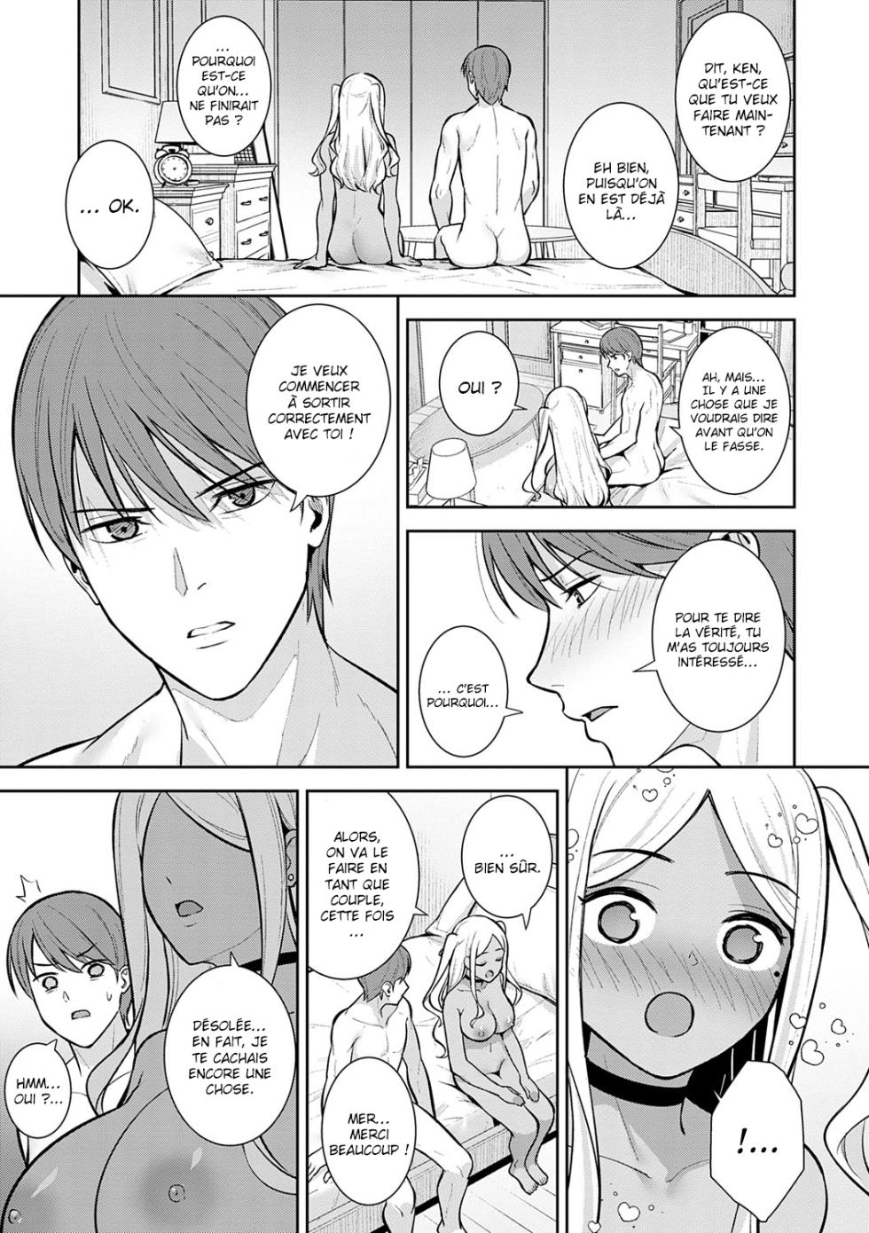 [Tatsuka] Hatsujouki | La saison des cerisiers (Honki ni Shichatte, Ii desu yo.) [French] [O-S] [Digital] - Page 19