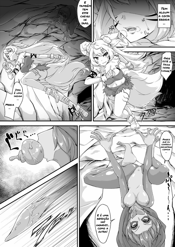 Kaeru musume marunomi [Akahito]  PT-BR - Page 1