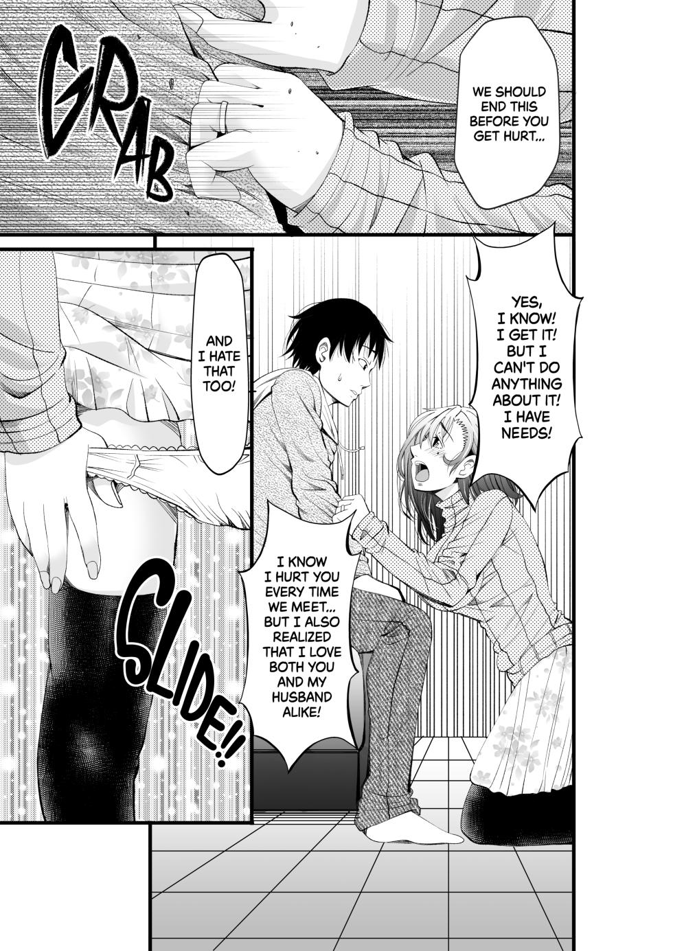 [Akiha@] First Crush NTR [English] [2d-market.com] [Decensored] [Digital] - Page 38