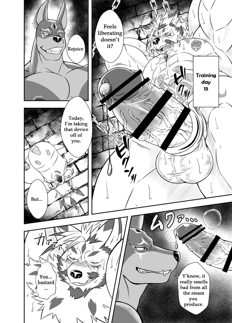 [Yakumi Logic (Yoshida Wasabi)] BAD PARANOiA (AnotherEidos Of Dragon Vein R) [English] [Digital] - Page 15