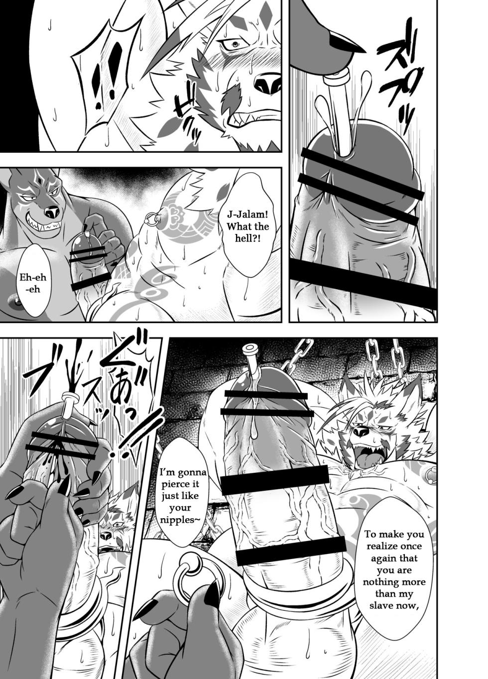 [Yakumi Logic (Yoshida Wasabi)] BAD PARANOiA (AnotherEidos Of Dragon Vein R) [English] [Digital] - Page 16