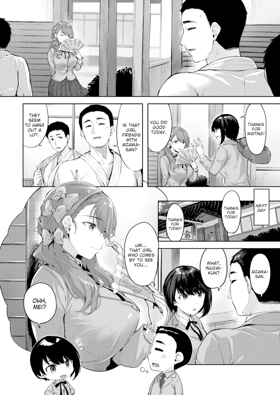 [Hinasaki Yo] Maiden Passion - Page 2