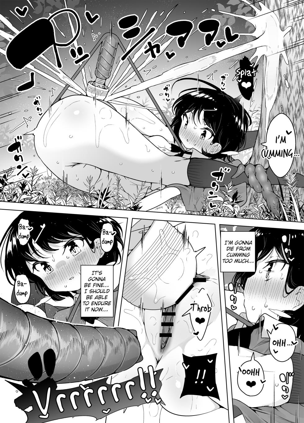 [KENTO (KENTO OKAYAMA)] Shiofuki Loli wa Muhyoujou ~Mahou Gakkou no Renzoku Zecchou Seikatsu~ [Digital] [English] [EroGPx] - Page 22