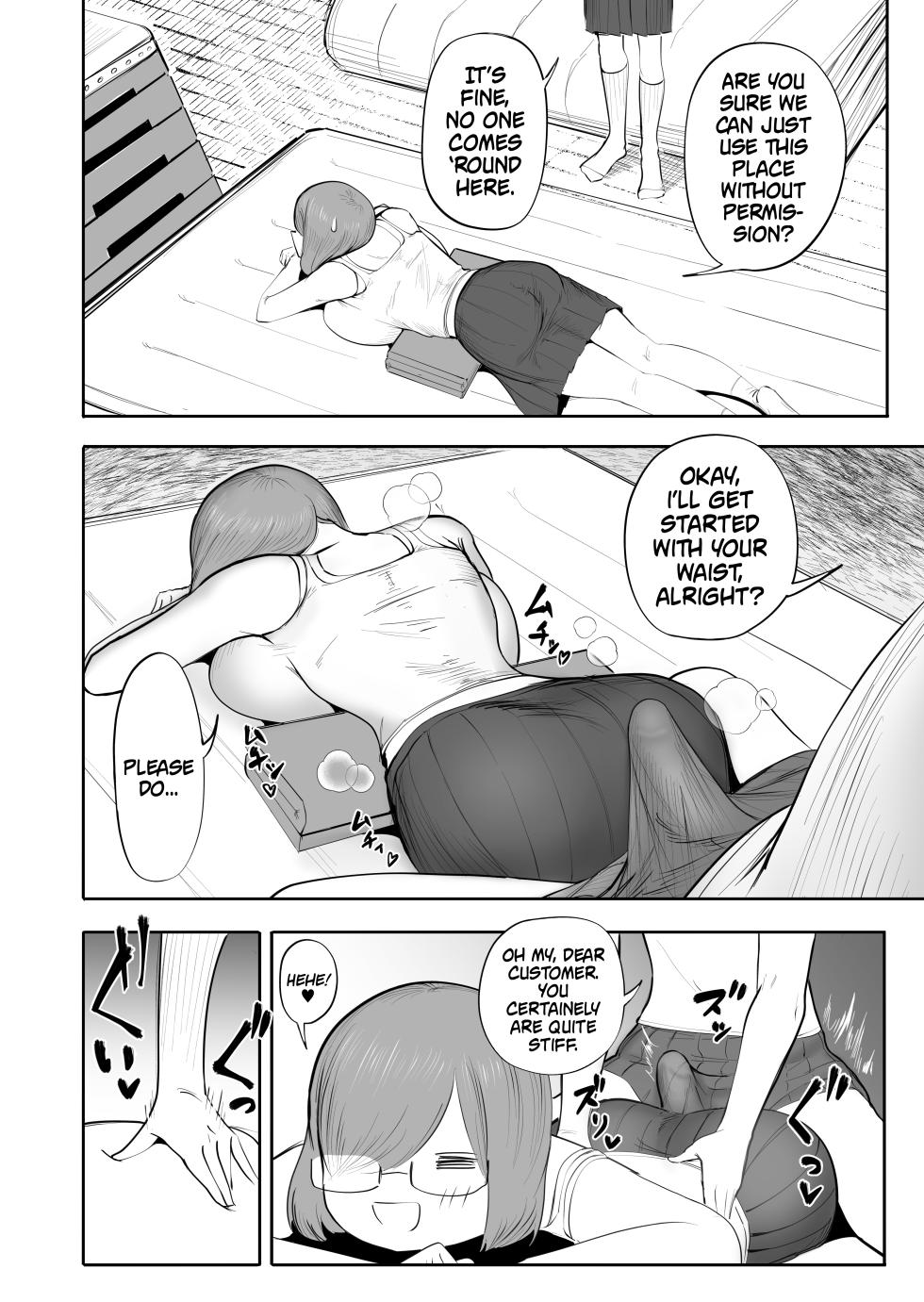 [Flat Rurit (Taira Rurit)] Onna ga Bokki Suru Eroi Karada | She's So Hot She Even Gives Women Boners! [English] [Mr_Person] - Page 5