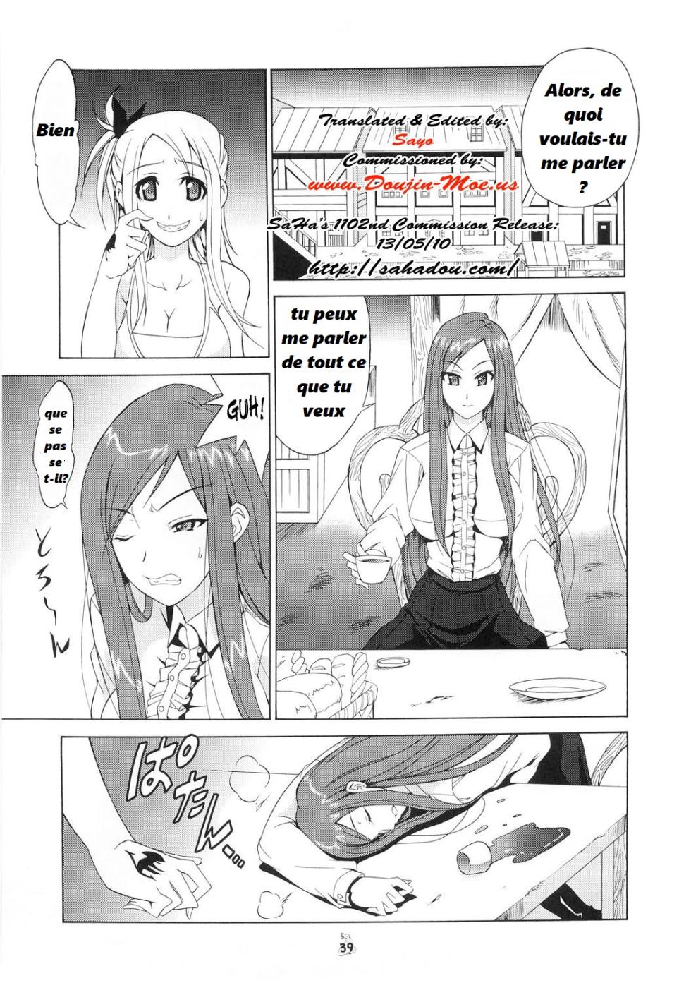 (C73) [Tsurikichi Doumei (Shiomi Yuusuke)] Shuukan Seinen Magazine (Fairy Tail) FRENCH - Page 2