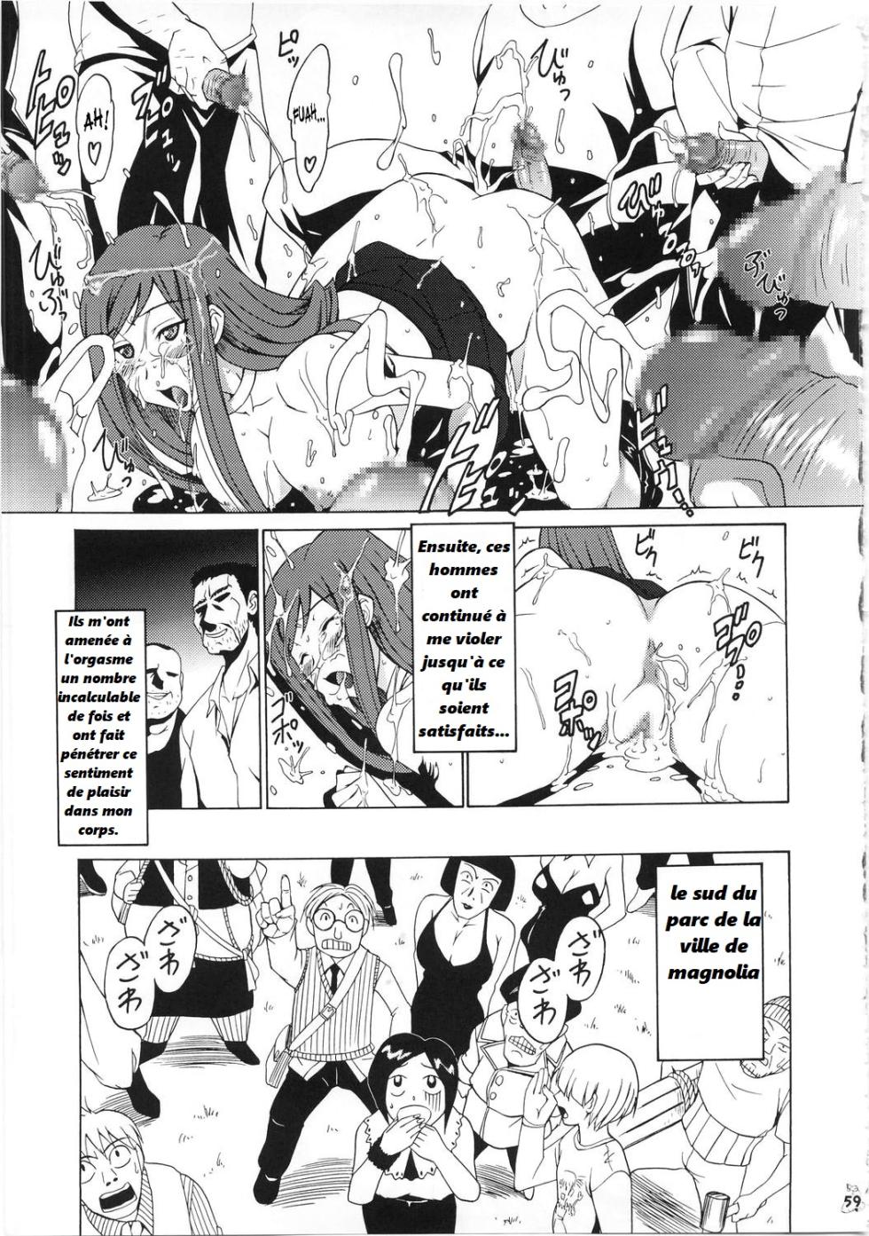 (C73) [Tsurikichi Doumei (Shiomi Yuusuke)] Shuukan Seinen Magazine (Fairy Tail) FRENCH - Page 22