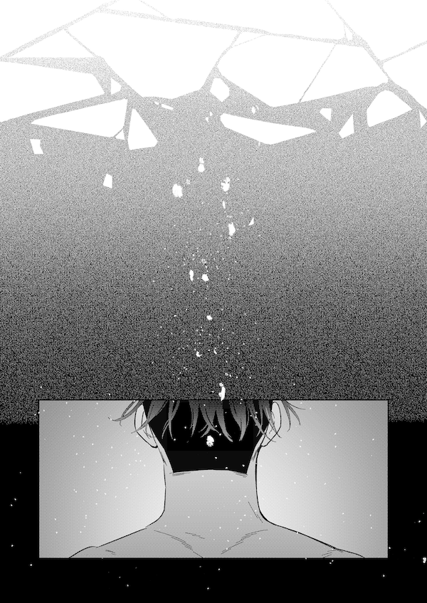 [Mugio] Yorube (Golden Kamuy) [English] - Page 4