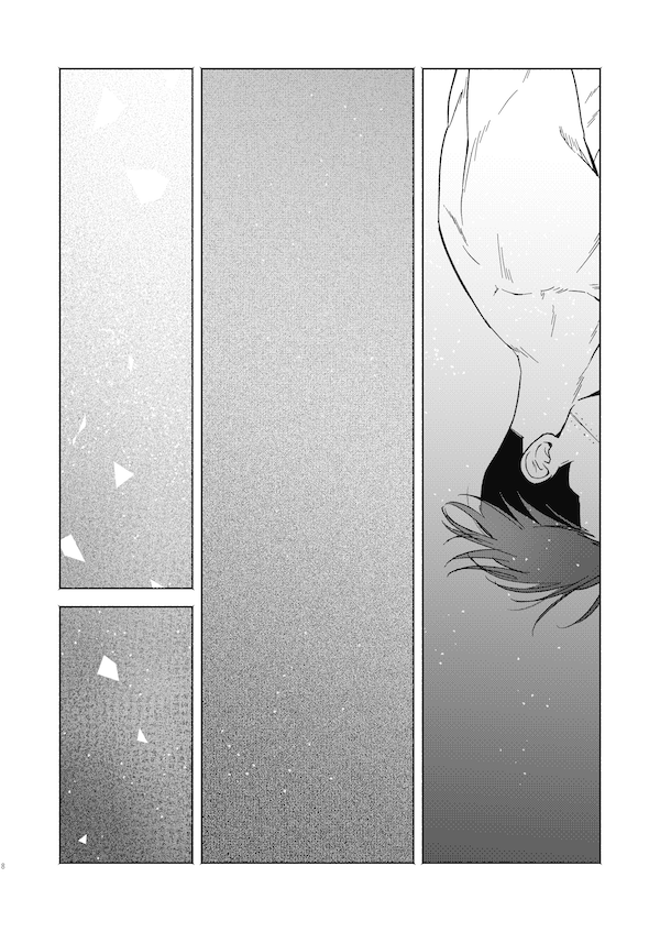 [Mugio] Yorube (Golden Kamuy) [English] - Page 5