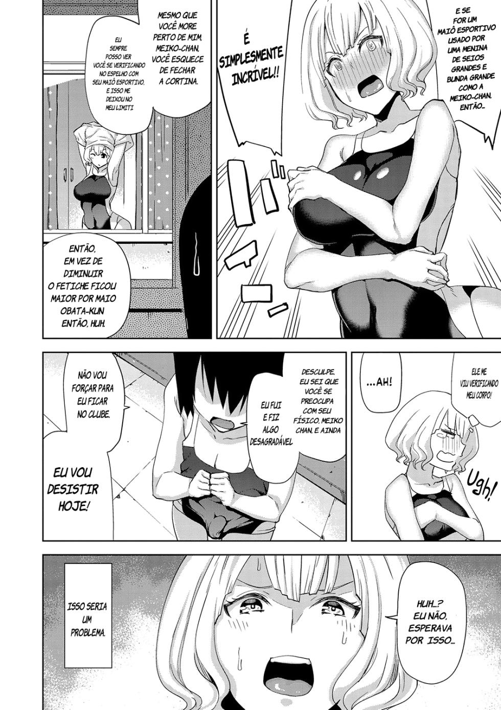 Hamedori Girls - Girls from point of view - Page 4