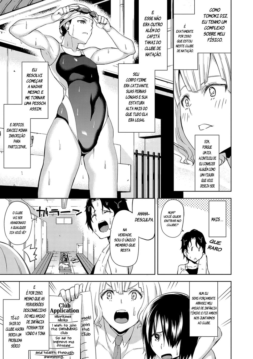 Hamedori Girls - Girls from point of view - Page 5